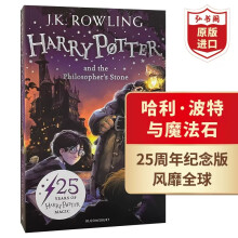 《Flipped怦然心动英文当代文学名著课外阅读英语学习电影原著小说搭Wonder奇迹男孩洞夏洛的网哈利波特与魔法石》[75M]百度网盘|pdf下载|亲测有效