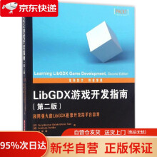《LibGDX游戏开发指南Suryakumar,Balakrishnan,Nair》[41M]百度网盘|pdf下载|亲测有效