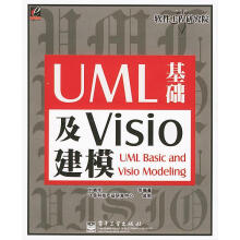 《UML基础及Visio建模刘晓华等编著》[97M]百度网盘|pdf下载|亲测有效