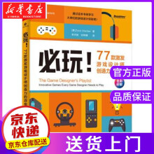 《数据中台：让数据用起来建设管理大数据与云计算企业数字化机械工业付登坡江敏任寅姿孙少忆》[78M]百度网盘|pdf下载|亲测有效