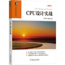 《策略驱动型数据中心ACI技术详解阿拉莫夫,珀特兰尼　著,刘军,周超　译出版》[62M]百度网盘|pdf下载|亲测有效
