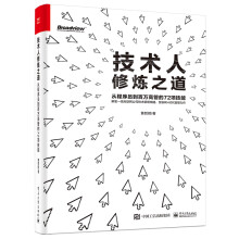 《C语言程序设计李燕,李振宏,耿焕同编书籍》[75M]百度网盘|pdf下载|亲测有效