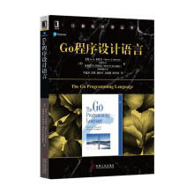 《Go程序设计语言go语言程序设计教程书Go语言编程实战指南go语言编程入门教程书籍go语言》[97M]百度网盘|pdf下载|亲测有效