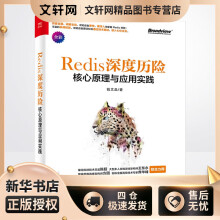 《新编数据结构习题与解析李春葆,李筱驰》[60M]百度网盘|pdf下载|亲测有效