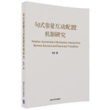 《机器学习T.M.)著》[83M]百度网盘|pdf下载|亲测有效