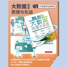 独角兽江湖：始于的移动互联穿越徐晶卉江苏人民计算机与