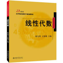 《T-HvacV20天正暖通软件标准教程》[95M]百度网盘|pdf下载|亲测有效