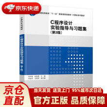 《Flipped怦然心动英文当代文学名著课外阅读英语学习电影原著小说搭Wonder奇迹男孩洞夏洛的网无声告白》[67M]百度网盘|pdf下载|亲测有效
