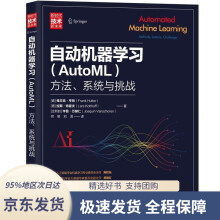 《自动机器学习：方法、系统与挑战弗兰克·亨特拉斯·特霍夫（La》[74M]百度网盘|pdf下载|亲测有效