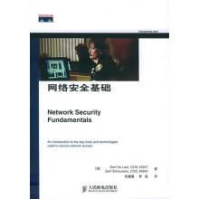 《网络安全基础拉斯特著,张耀疆,李磊译》[63M]百度网盘|pdf下载|亲测有效
