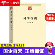 《CreoParametric6.0基础设计技能课训》[91M]百度网盘|pdf下载|亲测有效