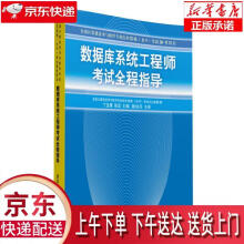 《机器学习的数学雷明》[74M]百度网盘|pdf下载|亲测有效