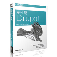 《高性能Drupal》[71M]百度网盘|pdf下载|亲测有效