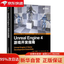 《UnrealEngine4游戏开发指南萨提斯·PV（Satheesh》[84M]百度网盘|pdf下载|亲测有效