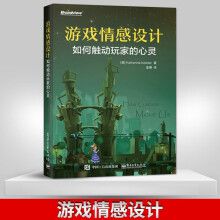 《中文版FlashMX标准教程》[49M]百度网盘|pdf下载|亲测有效