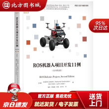 《ROS机器人项目开发例拉姆库玛·甘地那坦(RamkumarGandhinatha北方城》[95M]百度网盘|pdf下载|亲测有效