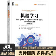 《UGNX.0中文版机械设计自学速成叶国华著》[65M]百度网盘|pdf下载|亲测有效