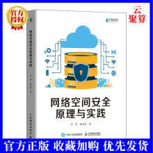 《从零开始学Scratch2.0动画游戏设计》[66M]百度网盘|pdf下载|亲测有效
