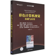 《鸟哥的Linux基础学习实训教程》[57M]百度网盘|pdf下载|亲测有效