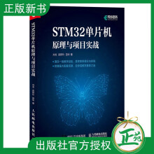 《保证可开发票！！大数据的互联网思维》[87M]百度网盘|pdf下载|亲测有效