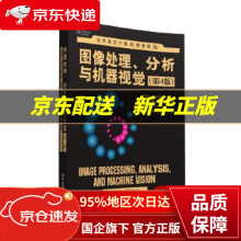 《AutoCAD电气设计从入门到精通升级版AutoCAD基础入门AutoCAD的》[79M]百度网盘|pdf下载|亲测有效