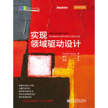 《书实现领域驱动设计籍》[47M]百度网盘|pdf下载|亲测有效