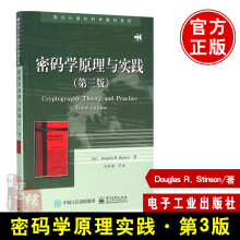 《神奇的美画师—Photoshop质感与特效表现技巧》[73M]百度网盘|pdf下载|亲测有效