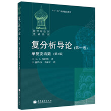 《了不起的Markdown语法GFM规范编辑器应用场景TyporaVSCode博客写手》[94M]百度网盘|pdf下载|亲测有效