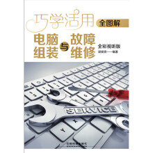 《Python聊天机器人开发基于自然语言处理与机器学习聊天机器人必知ChatGPT背后的技术》[64M]百度网盘|pdf下载|亲测有效