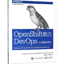 《OpenShift助力DevOps云部署更简单》[54M]百度网盘|pdf下载|亲测有效