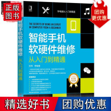 《国家工科电工电子教学基地精品教材:信号与线性系统潘双来,邢丽冬编【正》[53M]百度网盘|pdf下载|亲测有效