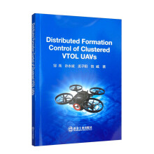 《DistributedFormationControlof》[49M]百度网盘|pdf下载|亲测有效