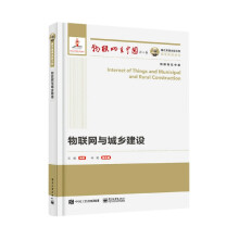 《深入浅出MySQL数据库开发、优化与管理维护计算机与互联网翟振兴，张恒岩，崔春华，》[70M]百度网盘|pdf下载|亲测有效