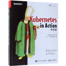 《KubernetesinAction》[68M]百度网盘|pdf下载|亲测有效
