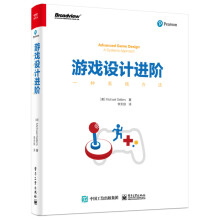 《线性代数吴江编著》[71M]百度网盘|pdf下载|亲测有效
