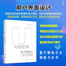 《Linux编程典型实例解析》[90M]百度网盘|pdf下载|亲测有效