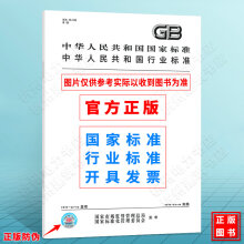 《RB》[52M]百度网盘|pdf下载|亲测有效