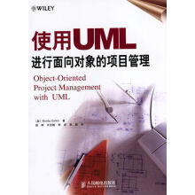 《使用UML行面向对象的项目管理》[96M]百度网盘|pdf下载|亲测有效