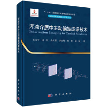 《AutoCAD中文版从基础到实训王宏,杨雪静著》[59M]百度网盘|pdf下载|亲测有效