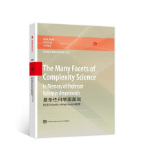 《新书云仓TheManyFacetsofComplexityScience:In》[73M]百度网盘|pdf下载|亲测有效