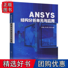 《服务计算十讲尹建伟服务计算基础面向领域的服务应用与治理服务选择与组合服务系统开发技术与运行基础设施书籍》[83M]百度网盘|pdf下载|亲测有效