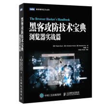 《敏捷软件开发：原则、模式与实践马丁著》[56M]百度网盘|pdf下载|亲测有效