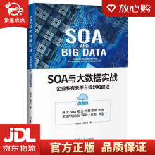 《数据库系统工程师5天修炼钟志宏数据库系统工程师教程数据库系统工程师历年真题软考中级教材数据库程序员系统工程师考试书》[45M]百度网盘|pdf下载|亲测有效