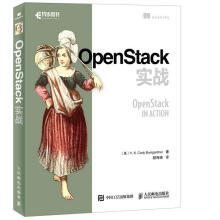 《OpenStack实战V.K.科迪布姆加德纳(V.K.CodyBu》[66M]百度网盘|pdf下载|亲测有效
