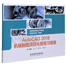 《信号与系统陈后金高等教育》[54M]百度网盘|pdf下载|亲测有效