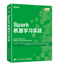 《Spark机器学习实战》[90M]百度网盘|pdf下载|亲测有效
