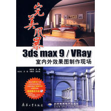 《完美风暴》[67M]百度网盘|pdf下载|亲测有效