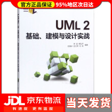 《全国计算机等级考试三级教程—网络技术考试中心高等教育》[45M]百度网盘|pdf下载|亲测有效