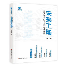《Linux私教课：技术内核与企业运维篇》[51M]百度网盘|pdf下载|亲测有效
