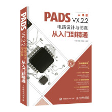 《数据大泄漏隐私保护危机与数据安全机遇数据泄露管理信息安全利用泄漏数据支付卡泄漏》[72M]百度网盘|pdf下载|亲测有效